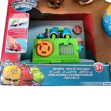 Neu chuggington motorisierte gebraucht kaufen  Büchen