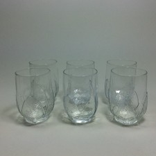 Luminarc arcoroc aspen gebraucht kaufen Luminarc arcoroc aspen gebraucht kaufen  Winsen