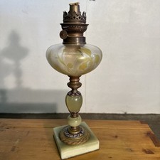 Lampe pétrole 19e d'occasion  Vernaison