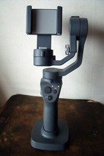 dji mobile 2 osmo usato dji mobile 2 osmo usato Serrapetrona