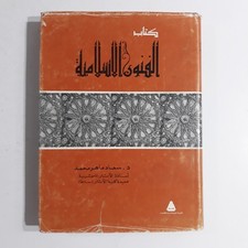 tapete desenho comprar usado tapete desenho comprar usado  Enviando para Brazil