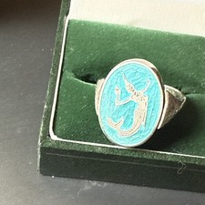 Vtg siam rotating for sale  TEWKESBURY
