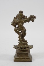 Q30r15 asiatika bronze gebraucht kaufen  Neu-Ulm