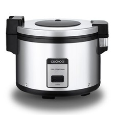 Cuckoo 3055 cup for sale  USA