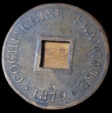 Sapèque 1879 d'occasion  Soyaux