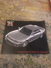 Nissan skyline r33 for sale  PONTYPRIDD
