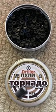 Kvintor tornado driller for sale  SHEFFIELD