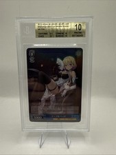 2023 weiss schwarz for sale  Waukesha