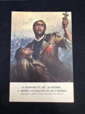 Cartolina postale divisione usato  Barletta