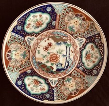 Vintage japanese imari for sale  Kanopolis