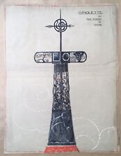 Dessin aquarelle art d'occasion  Paris II