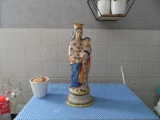 Quimper vierge enfant d'occasion  Nantes-