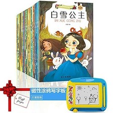 Classic fairy tale gebraucht kaufen  Stuttgart