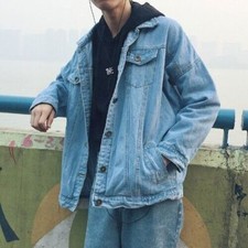 Jaqueta jeans coreana oversized 2020 masculina Harajuku japonesa streetwear jaqueta jeans comprar usado  Enviando para Brazil