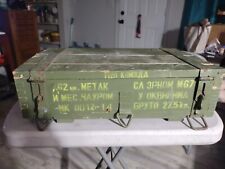 Vintage russian wooden for sale  Glendale