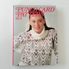 Brother punchcard pattern for sale  BRACKNELL