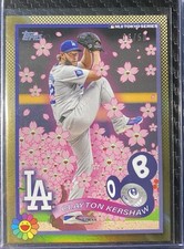 2025 topps tokyo d'occasion  Expédié en Belgium
