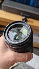 Canon 8546b002 250mm for sale  DEREHAM