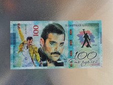 Russia 100 rubel gebraucht kaufen  Lotte
