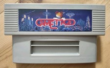 Game taged pal gebraucht kaufen  Potsdam