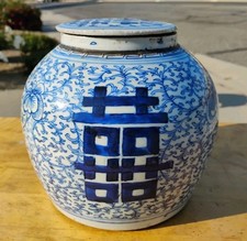Qing dynasty chinese for sale  Menifee