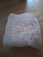 kuschelkissen gebraucht kaufen kuschelkissen gebraucht kaufen Werneck