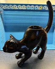 party lite katze gebraucht kaufen party lite katze gebraucht kaufen Zepernick