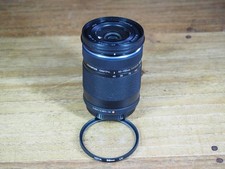 Lympus telezoom bjektiv gebraucht kaufen  Dorsten