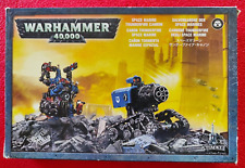 Space marine thunderfire usato  Frosinone