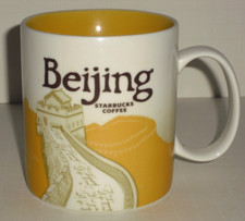 Starbucks beijing global for sale  New Smyrna Beach