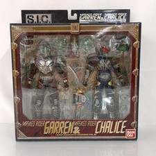 Figurine bandai .vol.36 d'occasion  Expédié en France