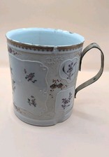 Antique chinese famille for sale  PLYMOUTH