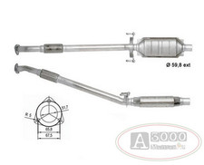 Catalizzatore dfc 2461 usato  Italia