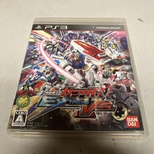 Usado, Mobile Suit Gundam: Extreme VS. PS3 PlayStation 3 NTSC-J Region Free Vendedor dos EUA comprar usado Usado, Mobile Suit Gundam: Extreme VS. PS3 PlayStation 3 NTSC-J Region Free Vendedor dos EUA comprar usado  Enviando para Brazil