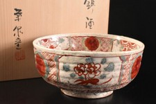 Usado, T1479: Tigela/prato de sobremesa japonês antigo Inuyama-ware flor Akae Kashiki com caixa comprar usado  Enviando para Brazil