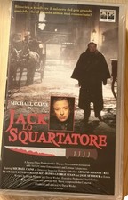 Vhs jack squartatore usato  San Martino di Lupari