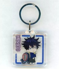Porte clés fushiguro d'occasion  Expédié en France