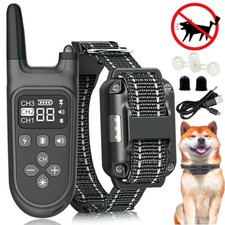 4in1 anti bell gebraucht kaufen  Aspisheim, Grolsheim