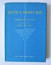 Używany, Hiroyuki Agawa: Devil's Heritage, 1st Edition 1957 na sprzedaż  Wysyłka do Poland
