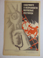 Poster sicurezza originale usato  Spedire a Italy