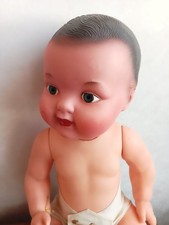 Poupée poupon baby d'occasion Poupée poupon baby d'occasion  Vertus