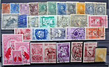Venezuela pre 1954 usato  Vicenza