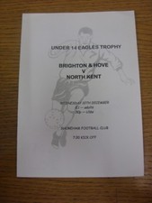 2003 brighton schools for sale  BIRMINGHAM
