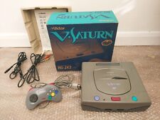 Victor saturn saturn for sale  LIVERPOOL