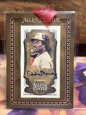 2024 topps allen d'occasion  Valence-d'Albigeois