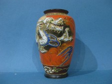 Vintage small japanese for sale  BEDFORD