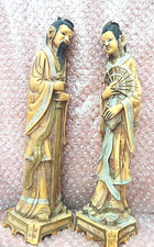 Vintage pair asian for sale  BURNLEY
