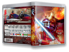 SHARIVAN IN BLURAY BOX comprar usado  Brasil 