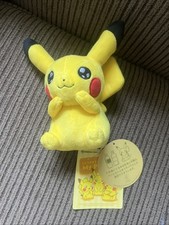 Pikachu plush doll for sale  Troy