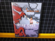 Wing chun dvd d'occasion  Orange